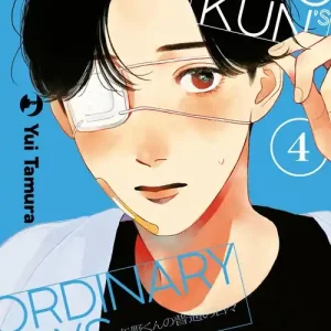 Yano-kun‘s ordinary days. Vol. 4 Professionale