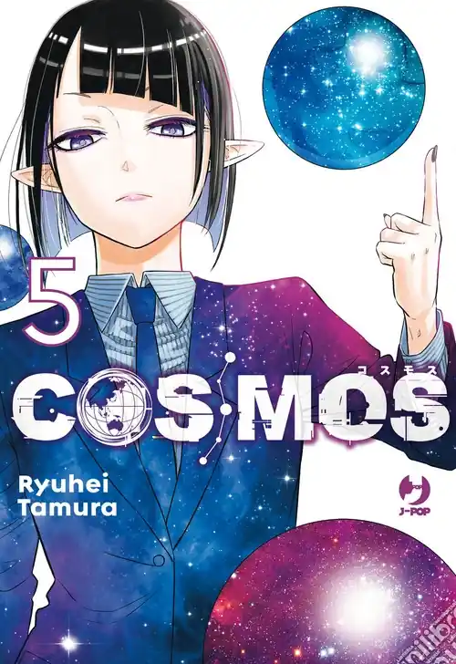 Cosmos. Vol. 5 Offerta Del Giorno