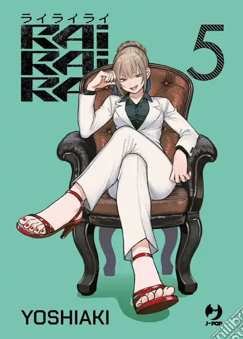 Rairairai. Vol. 5 Solo Oggi