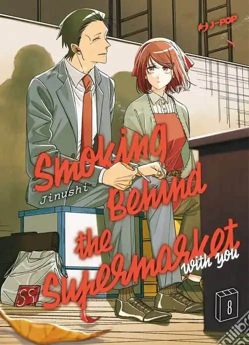 Smoking behind the supermarket with you. Vol. 8 Occasione