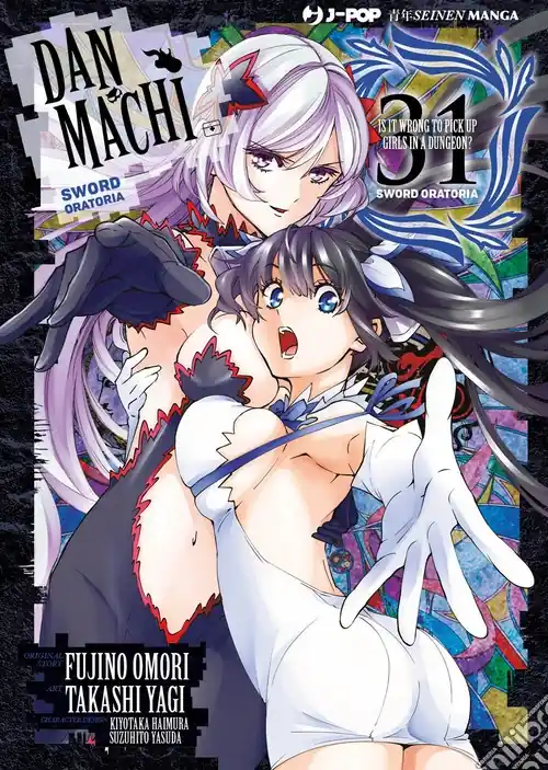 Saldi DanMachi. Sword oratoria. Vol. 31