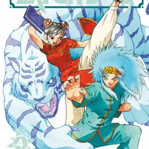 Economico Zatch bell!. Vol. 4