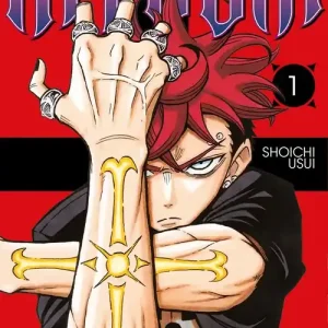 Occasione Ultimate exorcist Kiyoshi. Vol. 1