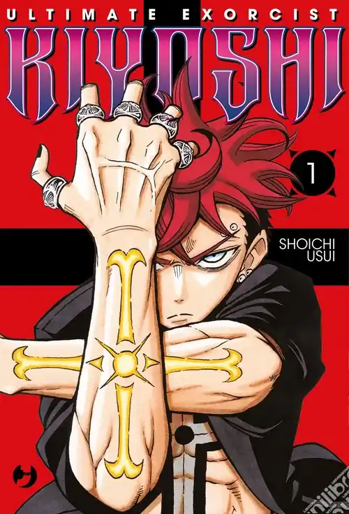 Occasione Ultimate exorcist Kiyoshi. Vol. 1