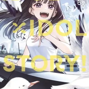 Idol x idol story!. Vol. 1 Promozione