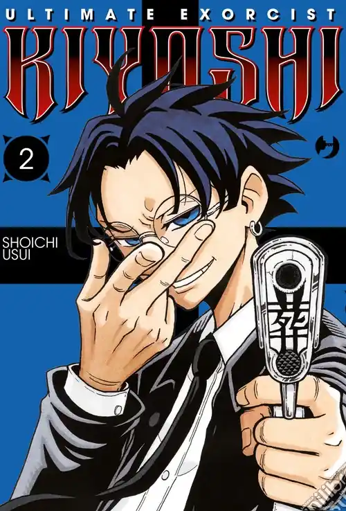 Prezzo Di Fabbrica Ultimate exorcist Kiyoshi. Vol. 2