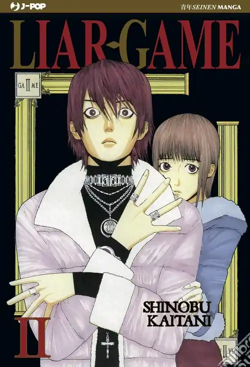 Solo Oggi Liar Game. Nuova ediz.. Vol. 2
