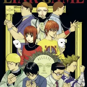 Liar Game. Nuova ediz.. Vol. 4 Saldi