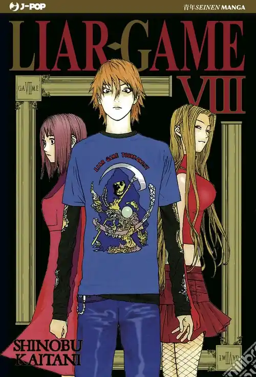 Spedizione Espresso Liar Game. Nuova ediz.. Vol. 8