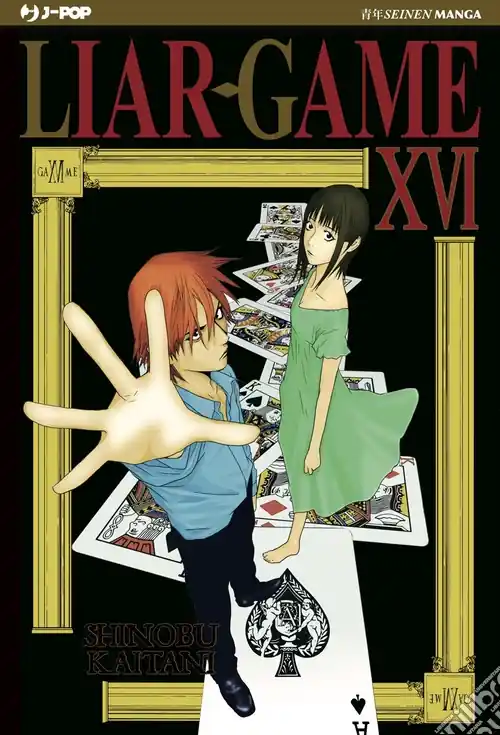 Consegna Rapida Liar Game. Nuova ediz.. Vol. 16