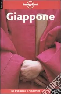 Giappone Offerta