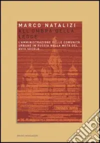 All‘ombra della legge Bestseller