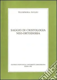 Saggio di cristologia neo-ortodossa Prezzo Di Fabbrica