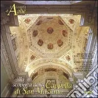 Il castello di Agliè. Alla scoperta della cappella di San Massimo Offerta