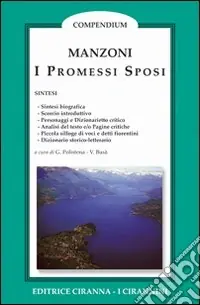 I promessi sposi Offerta Limitata