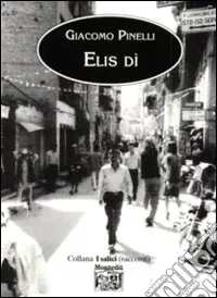 Elis dì Vendita Finale