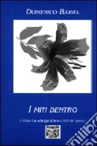 Professionale I miti dentro