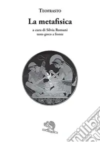 La metafisica. Testo greco a fronte Direttamente Dal Produttore
