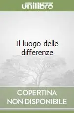 Il luogo delle differenze Sconto