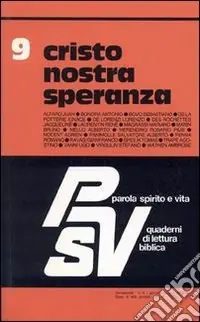 Cristo nostra speranza Esclusivo