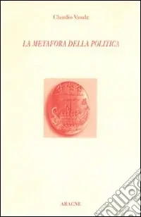 Prezzo Di Fabbrica La metafora della politica