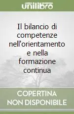 Must-Have Il bilancio di competenze nell‘orientamento e nella formazione continua