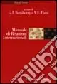 Manuale di relazioni internazionali Ordina Subito