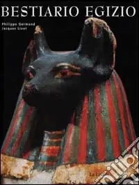 Bestiario egizio Offerta Limitata