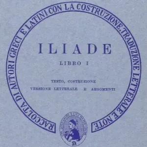 Spedizione Espresso Iliade. Libro 1º. Versione interlineare