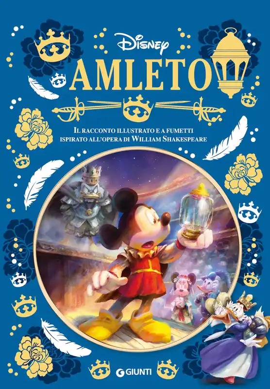 Amleto Letteratura a fumetti Must-Have