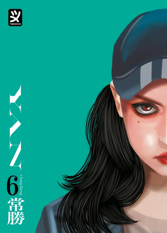 YAN VOL. 6 Miglior Prezzo