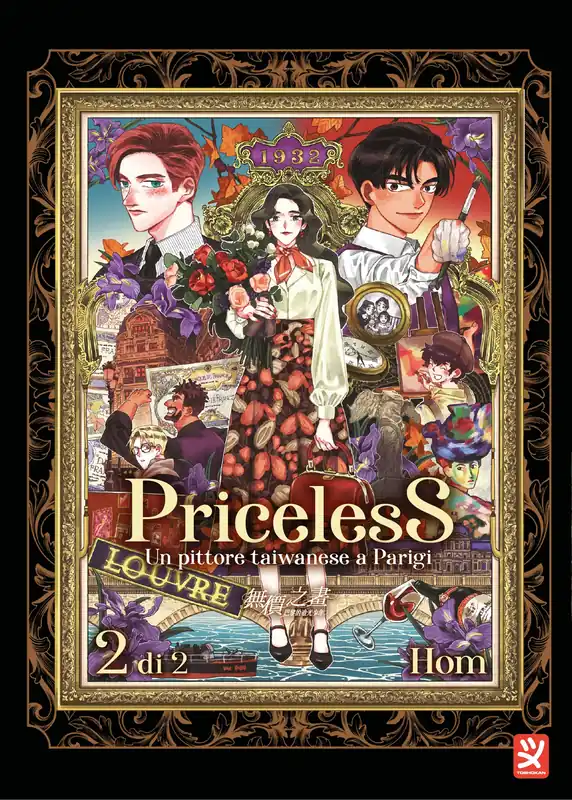 Vendita Finale PRICELESS VOL. 2