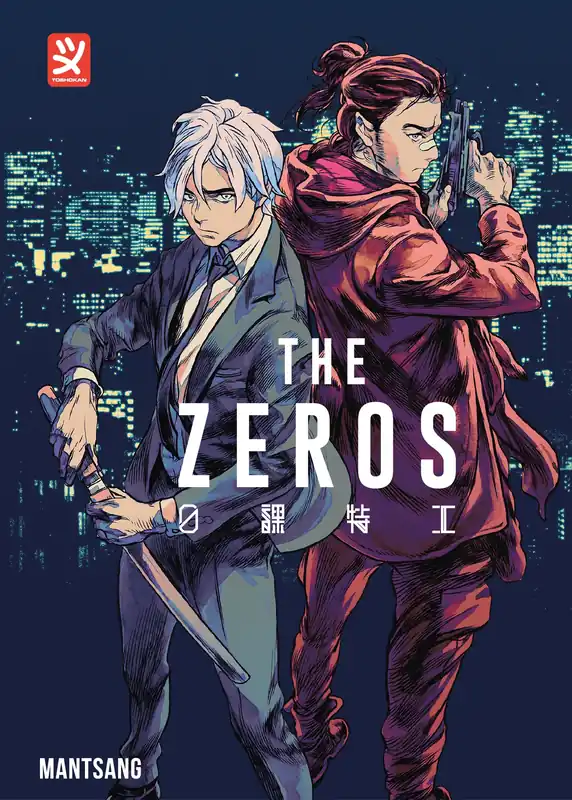 THE ZEROS Solo Oggi