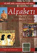 Alfabeti Preistoria e storia del linguaggio scritto Di Tendenza