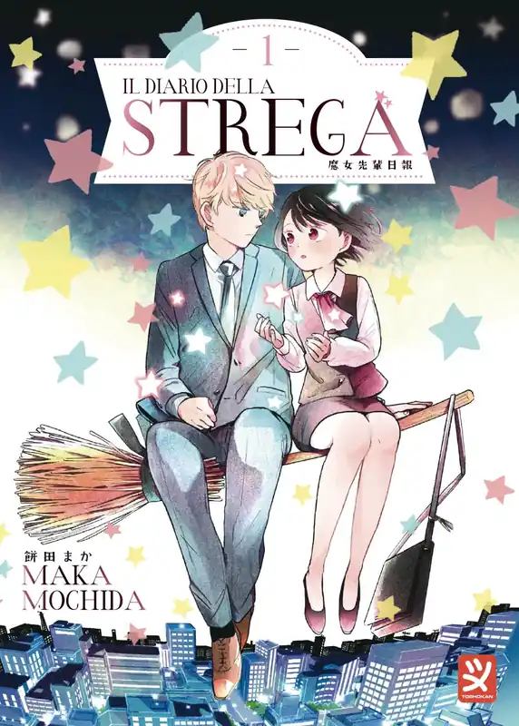 IL DIARIO DELLA STREGA VOL. 1 A Buon Prezzo
